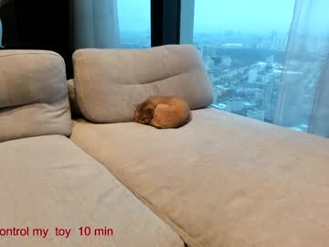 webcam girl carolinaherera live cam image #11439493