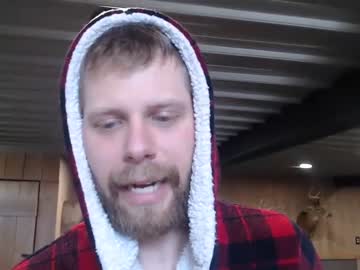 webcam man lancehardin live cam image #4135891