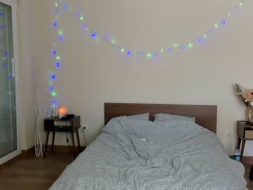 webcam girl xoanetta live cam image #5459265
