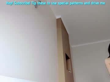 webcam girl shy_dy live cam image #6176061