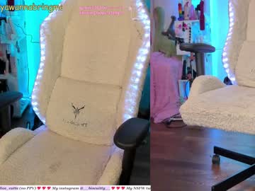 webcam girl _biscuitty live cam image #5285703