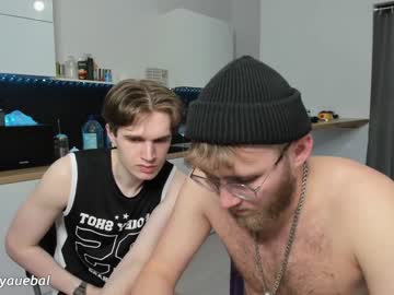 webcam man borsh_ live cam image #8896129