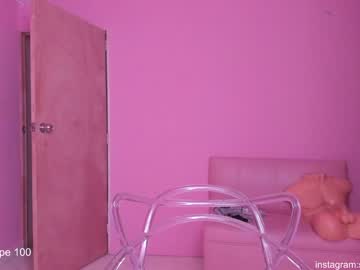 webcam girl sabrina_geek live cam image #8911379