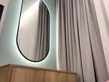 webcam girl elisa_moon live cam image #9477342