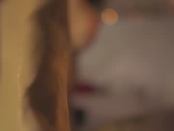 webcam girl inkanuko live cam image #12974931