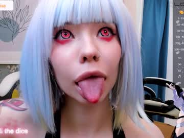 webcam girl arikajoy live cam image #5891717