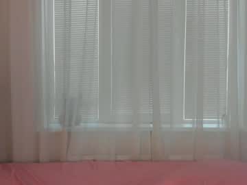 webcam girl angelina_new live cam image #5981605