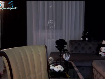 webcam girl mmmaaa1234 live cam image #7260907