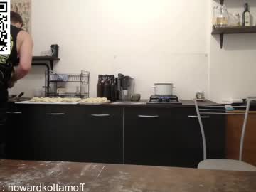 webcam man howardkottam live cam image #11955504