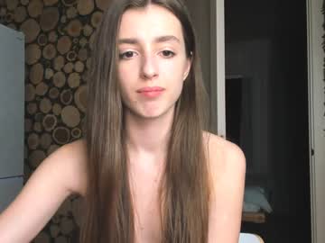 webcam girl coy_amina live cam image #834371