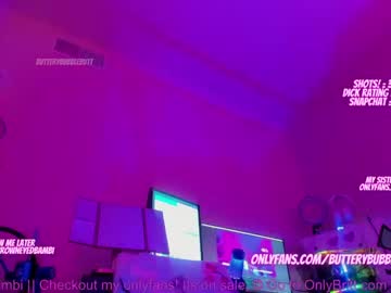 webcam girl butterybubblebutt live cam image #2235702