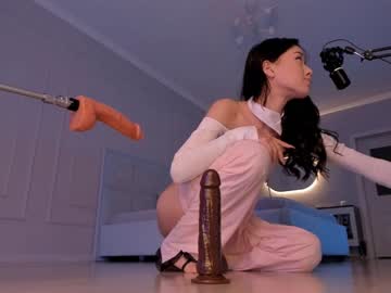 webcam girl aerri_lee live cam image #4288730