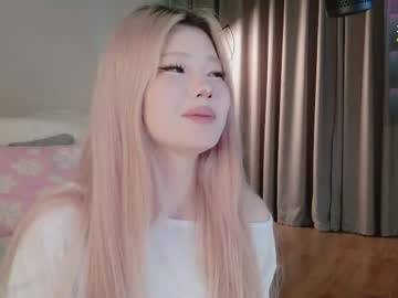 webcam girl kitayamachu live cam image #12298602