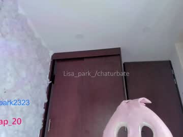 webcam tranny lisa_park_ live cam image #10655897