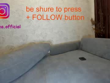webcam girl ehotlovea live cam image #2501717