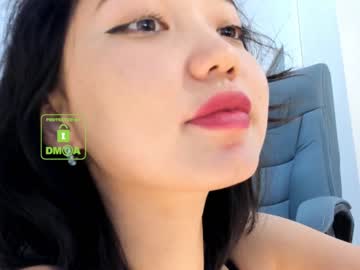 webcam girl lee_yoona live cam image #592739