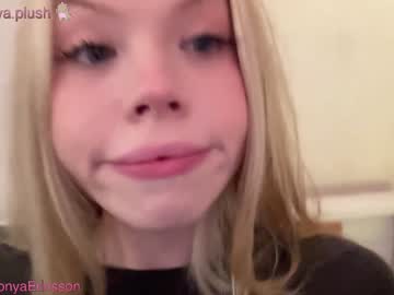 webcam girl sonyaplush live cam image #7448825