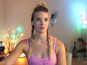 webcam girl phoenix_taylor live cam image #6628331