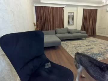 webcam girl ehotlovea live cam image #762025