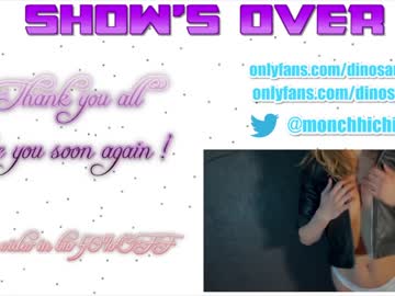 webcam couple monchhichis live cam image #6539524