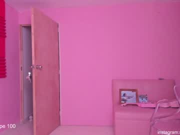 webcam girl sabrina_geek live cam image #8517131