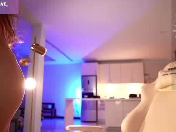 webcam girl anna_bri live cam image #12002869