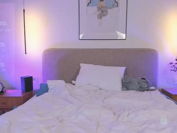 webcam girl lonelyflowerr live cam image #11685405