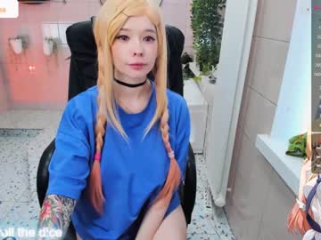 webcam girl arikajoy live cam image #6488862