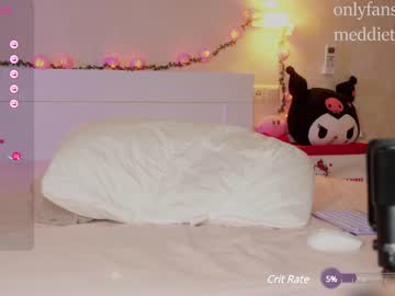 webcam girl meadowthayer live cam image #8617937