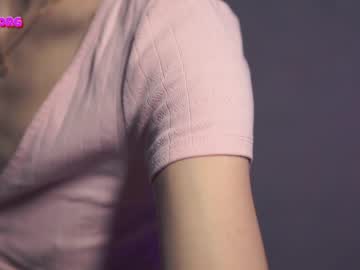 webcam girl angels_kiss live cam image #6181390