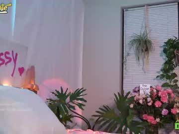 webcam girl _deepthroatgalactica live cam image #4987246