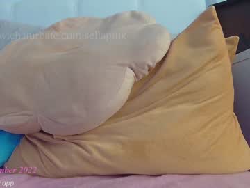 webcam girl sellapink live cam image #4316696