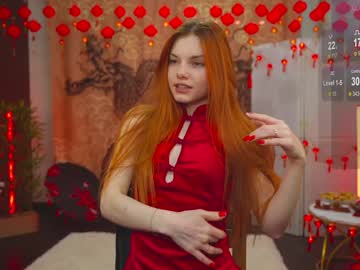 webcam girl katy_ethereal live cam image #11743381
