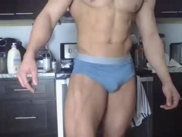 webcam man milkwisdom live cam image #1481223