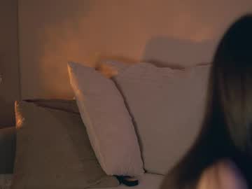 webcam girl inkanuko live cam image #11924534