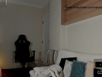 webcam girl inanna_release45 live cam image #13028787