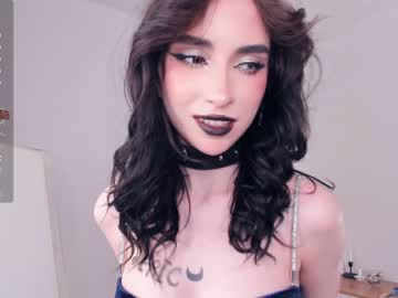 webcam girl dance_kuduro live cam image #9275616