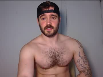 webcam man forestcliff live cam image #5312587