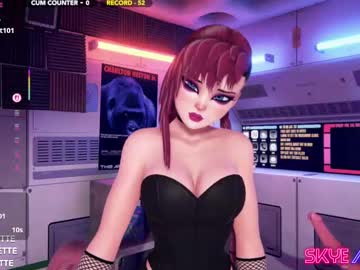 webcam girl skyeanette live cam image #11914065