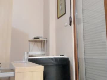 webcam girl hotel77777 live cam image #6246987