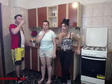 webcam couple iuliana32 live cam image #605725