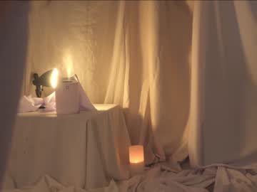 webcam girl kateuwugirl live cam image #8270737