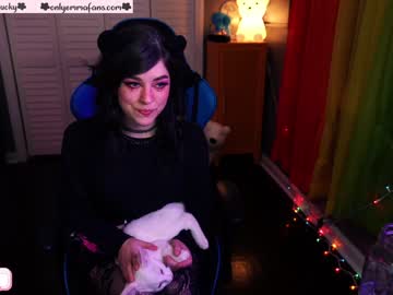 webcam girl emmachoice live cam image #178638