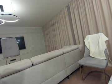 webcam girl ehotlovea live cam image #8486545