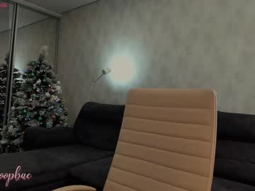 webcam girl tia__moon live cam image #1237062