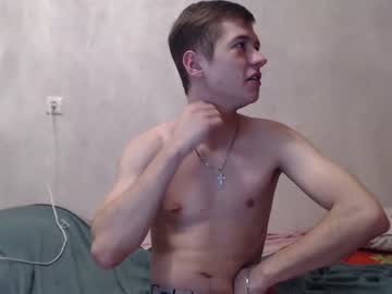 webcam couple urhotvikki live cam image #4090644