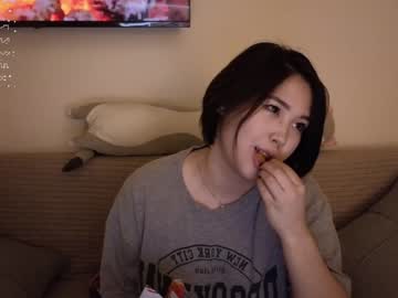 webcam girl kimi_kay live cam image #8887347