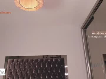 webcam girl lilamytee1 live cam image #1205434