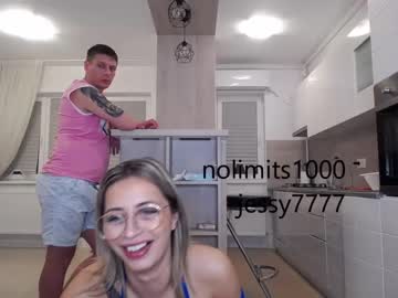 webcam couple nolimitscoupl3 live cam image #4797072