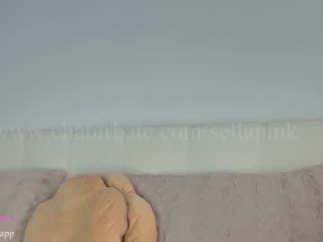 webcam girl sellapink live cam image #2564682